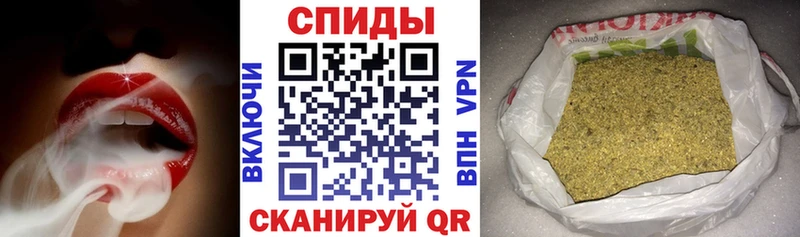 БУТИРАТ 99%  это официальный сайт  Зима 