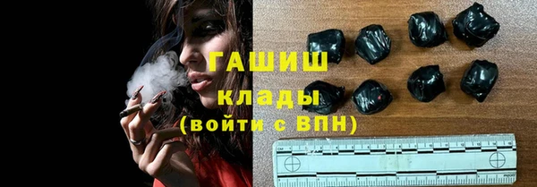 каннабис Баксан