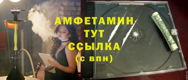 стаф Балабаново