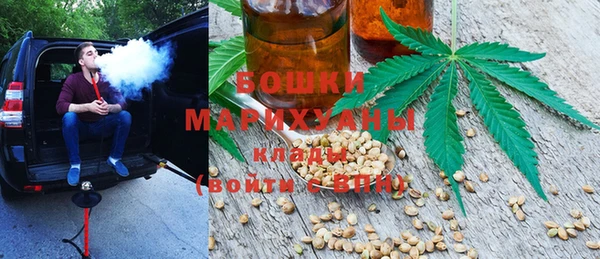 каннабис Баксан