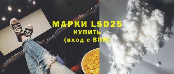 каннабис Баксан