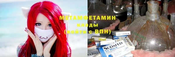 стаф Балабаново
