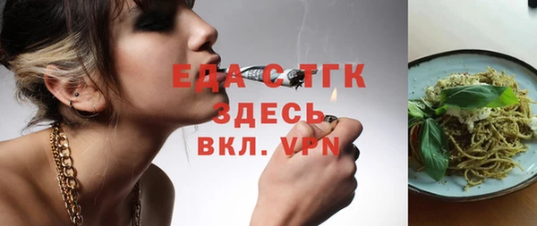 каннабис Баксан