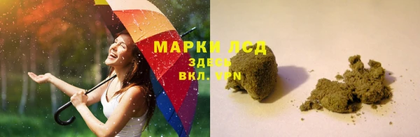 стаф Балабаново
