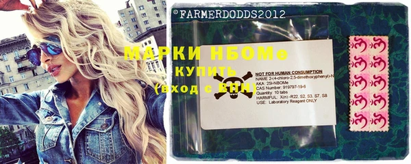 каннабис Баксан