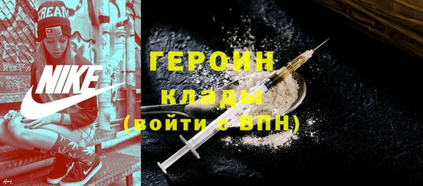 стаф Балабаново