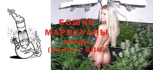 стаф Балабаново