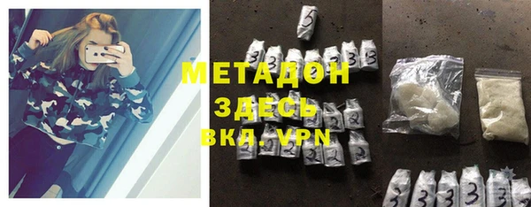каннабис Баксан