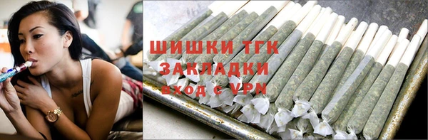 стаф Балабаново