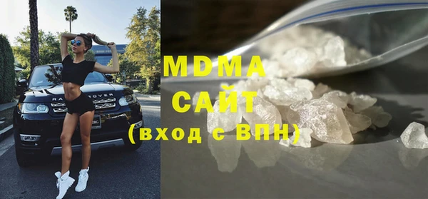 стаф Балабаново