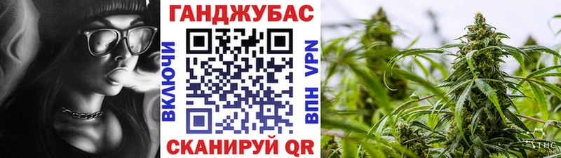 Марихуана марихуана  где найти   Зима 